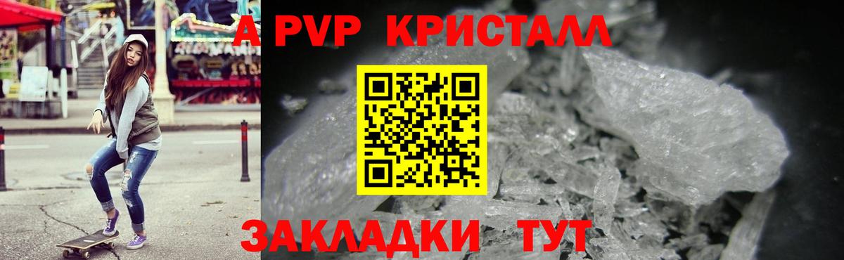 Конопля Малгобек