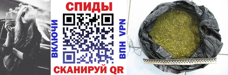 Бутират Butirat  Малгобек 