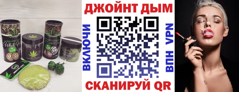 KRAKEN tor  Малгобек  Cannafood конопля 
