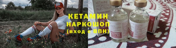 мяу мяу мука Лихославль
