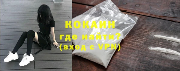 мяу мяу мука Лихославль