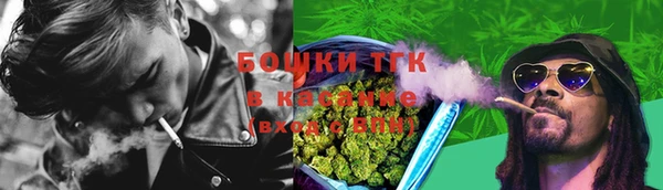 соль курить ск Лиски