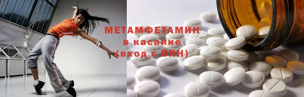 прущие крисы Липки