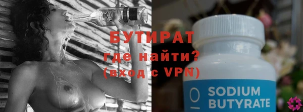 прущие крисы Липки