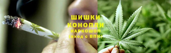 мефедрон VHQ Магадан