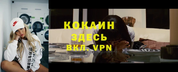прущие крисы Липки