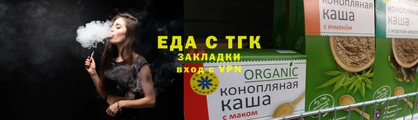 мяу мяу мука Лихославль