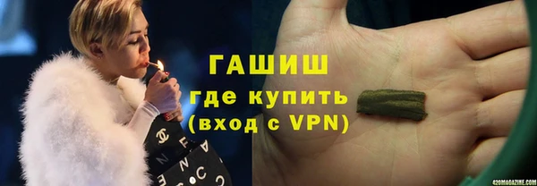 прущие крисы Липки