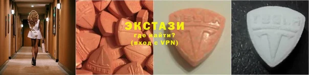 прущие крисы Липки