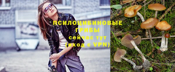 кокаин премиум Майский