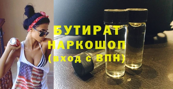 мяу мяу мука Лихославль
