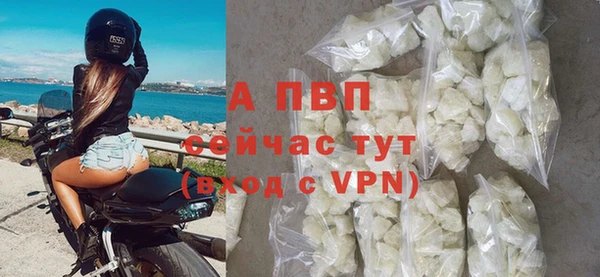 мяу мяу мука Лихославль
