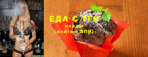 прущие крисы Липки