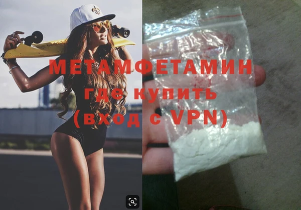 мяу мяу мука Лихославль