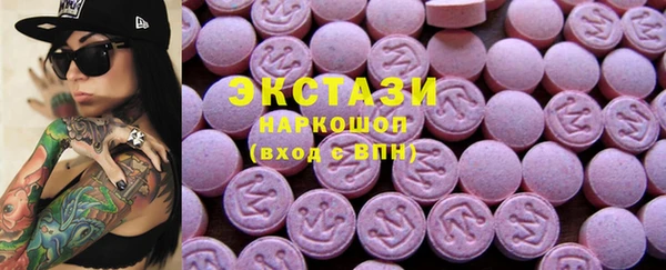 прущие крисы Липки