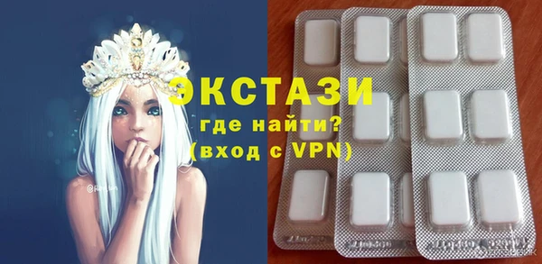 соль курить ск Лиски