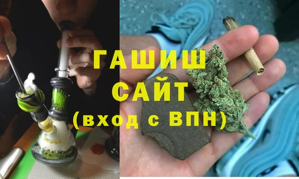 COCAINE Ладушкин