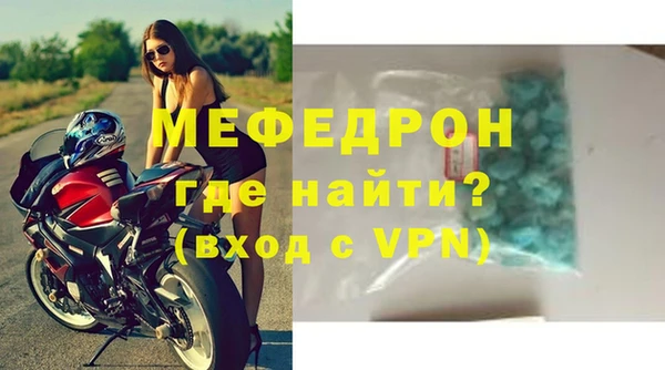 марки nbome Магас