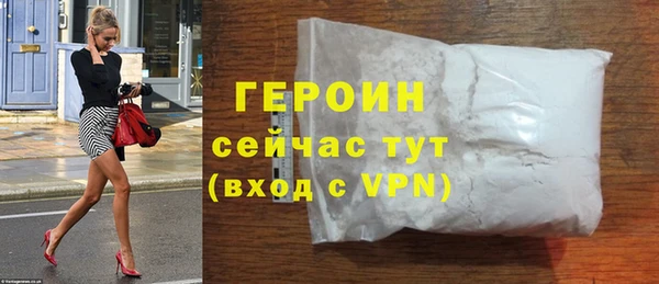 прущие крисы Липки
