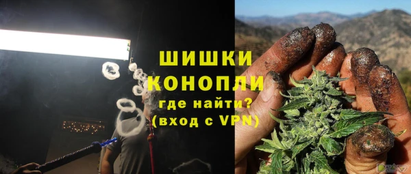 соль курить ск Лиски