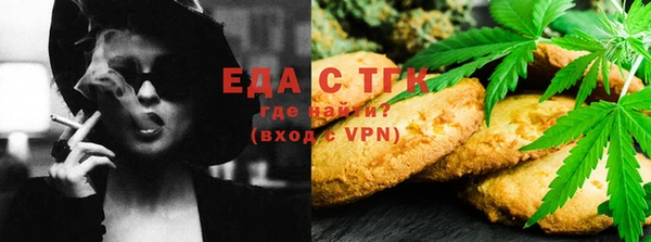 прущие крисы Липки