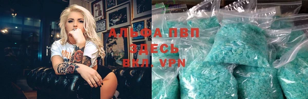 соль курить ск Лиски
