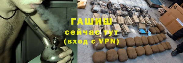 мяу мяу мука Лихославль