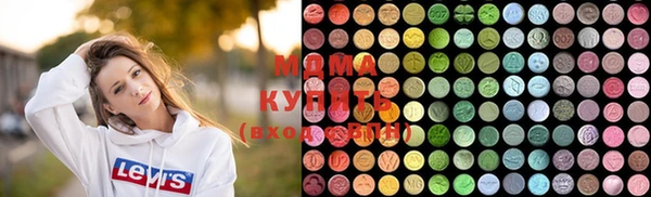 соль курить ск Лиски
