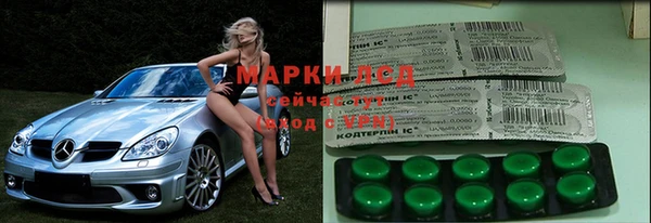 мяу мяу мука Лихославль