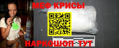 PSILOCYBIN Изобильный