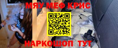 МДПВ Донской