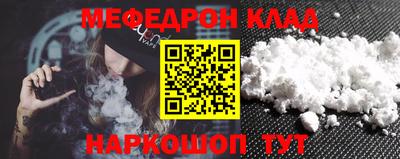 МДПВ Донской