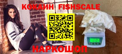 МДПВ Донской