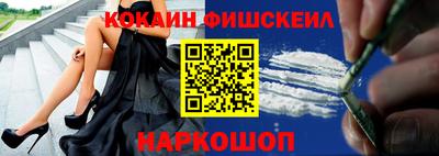 кристаллы Дубна
