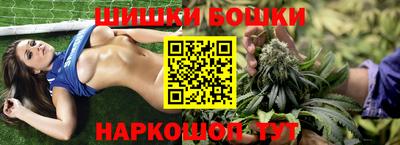 кристаллы Дубна
