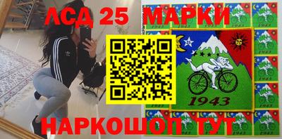 кристаллы Дубна