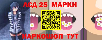 МДПВ Донской