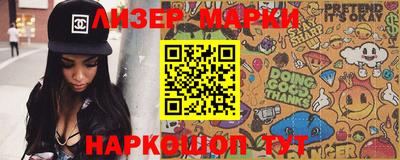 мефедрон мука Донецк