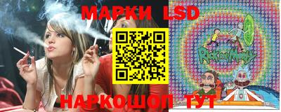 кристаллы Дубна