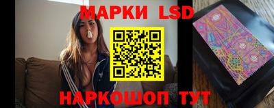 мефедрон мука Донецк