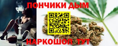 кристаллы Дубна