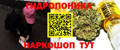мефедрон мука Донецк