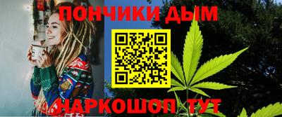 кристаллы Дубна