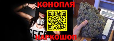 мефедрон мука Донецк