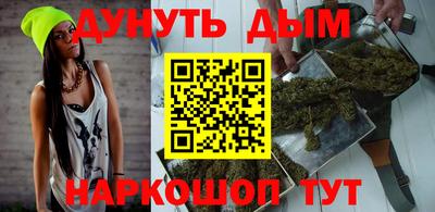 мефедрон мука Донецк