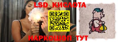 мефедрон мука Донецк