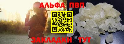МДПВ Донской
