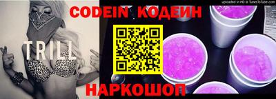 кристаллы Дубна