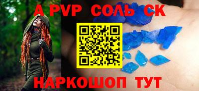 МДПВ Донской