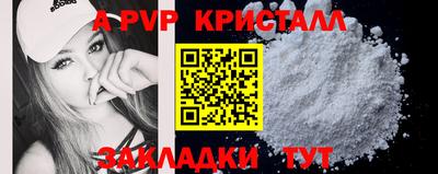 МДПВ Донской